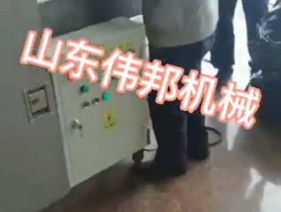編織袋，噸包袋粉碎機(jī)操作視頻